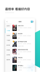 亚搏app登陆